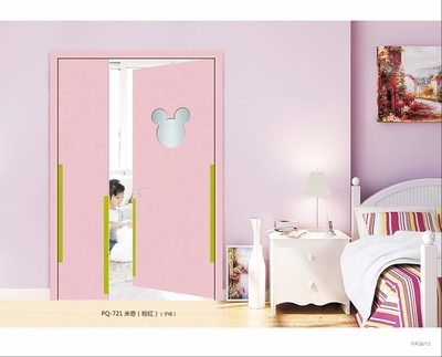 DQ-721 粉红色米奇 防夹手幼儿园专用门