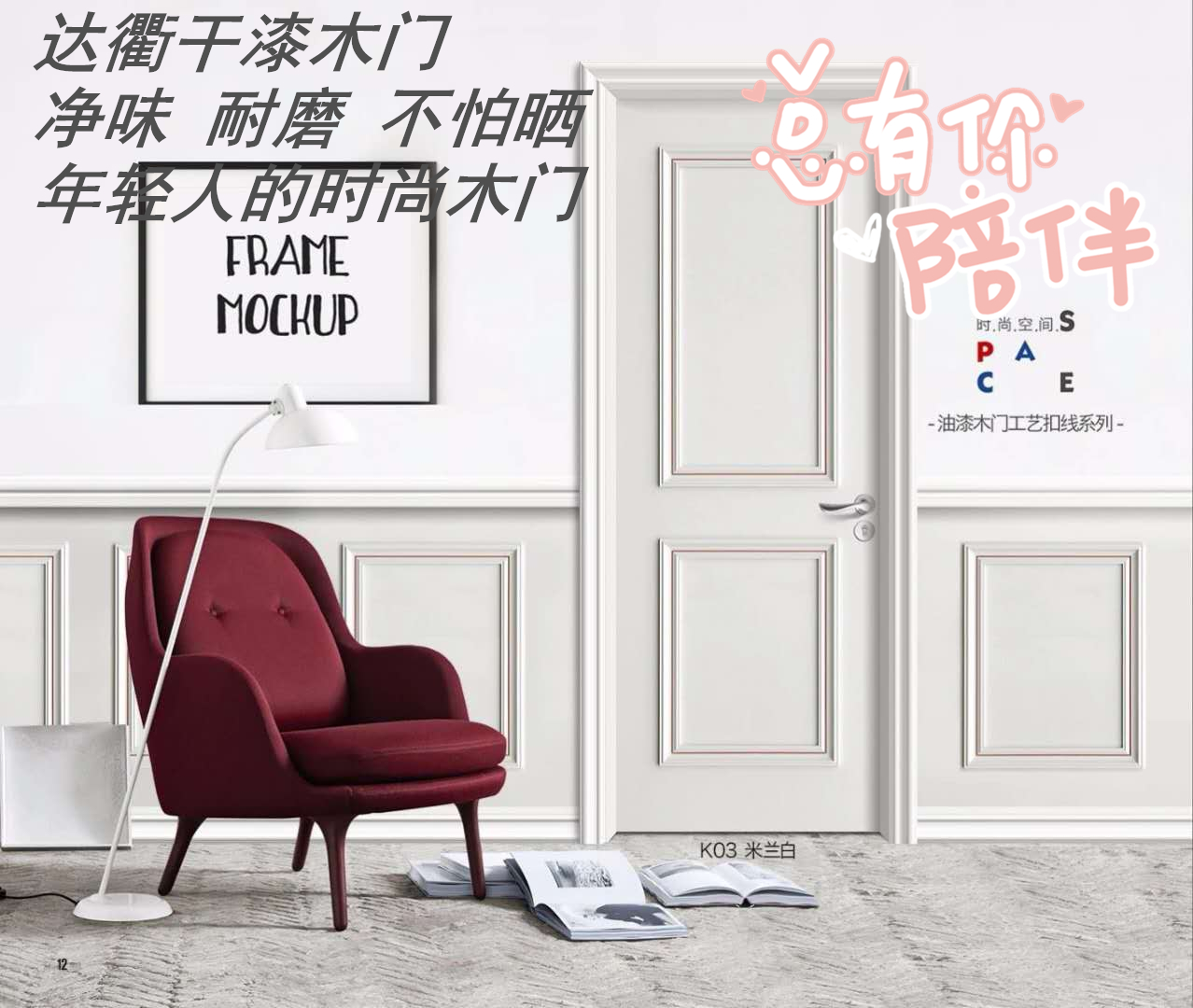 微信图片_20180908150115_副本.jpg